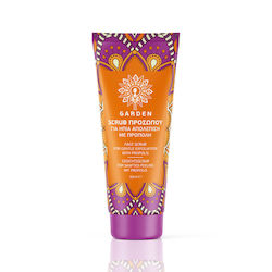 Garden Scrub nutritiv cu propolis 50 ml Garden Scrub nutritiv cu propolis 50 ml