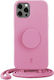 Just Elegance PopGrip Back Cover Σιλικόνης Ροζ (iPhone 12 / 12 Pro)