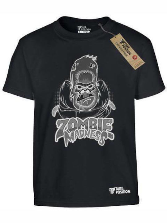 Παιδικό T-shirt Λευκό