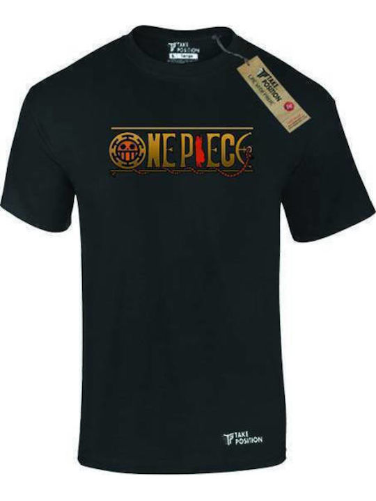 Παιδικό T-shirt Μαύρο