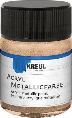 Kreul 50ml Acrylic Metallic Metallic Colour Champagner