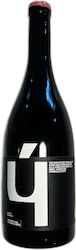 Κτήμα Λίγας Hymnos Λευκό Ξηρό 750ml