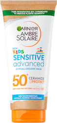 Garnier Sensitive Advanced Eco Garnier Sensitive Advanced Eco