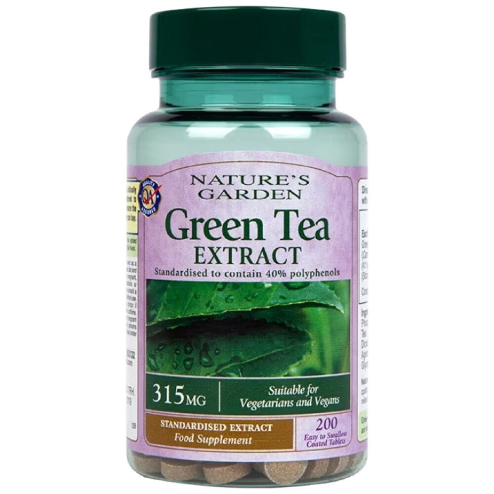 Holland & Barrett Green Tea Extract 315mg 200 ταμπλέτες Skroutz.gr
