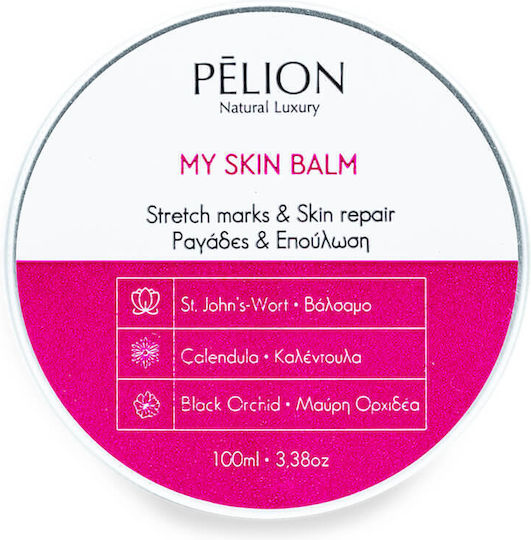 P For Pelion My Skin Balm Κρέμα για Πρόληψη & Αντιμετώπιση των Ραγάδων 100ml