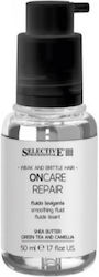 Selective Professional Oncare Repair Μετάξι 50ml Selective Professional Oncare Repair Μετάξι 50ml