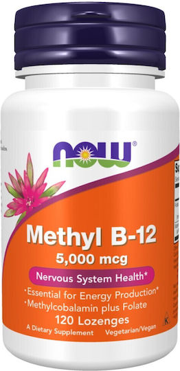 Now Foods Methyl B-12 Βιταμίνη για την Υγεία του Νευρικού Συστήματος 5000mcg 120 υπογλώσσια δισκία