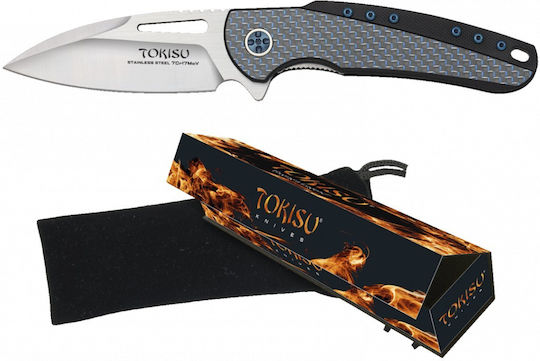Tokisu G10 Σουγιάς Γκρι σε Θήκη