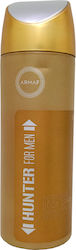 Armaf Hunter for Men Deodorant sub formă de Spray 200ml