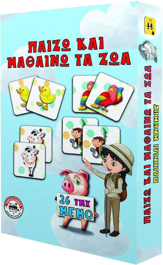 Επιτραπέζιο Παιχνίδι Παίζω και Μαθαίνω τα Ζώα για 1+ Παίκτες 3+ Ετών Panco Games