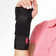 Aurafix 3607 Splint Left Side