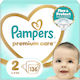 Pampers Πάνες με Αυτοκόλλητο Premium Care No. 2...