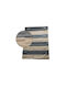 Atmosphera Rug Outdoor Rectangular Beige