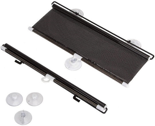 Auto-Sonnenblende mit Saugnapf 125x68cm