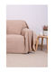 Naf Naf Four-Seater Sofa Throw Chenille 180x350cm Beige