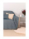 Naf Naf 358-154 Ριχτάρι Διθέσιου Καναπέ Chenille 180x250εκ. Denim