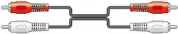 AvLink 1.2m 2x RCA male Cable (112.048UK) AvLink 1.2m 2x RCA male Cable (112.048UK)