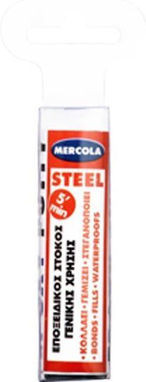 Mercola Epoxy Putty Fast Σιδηρόστοκος 2 Συστατικών / Εποξειδικός Γκρι 50gr
