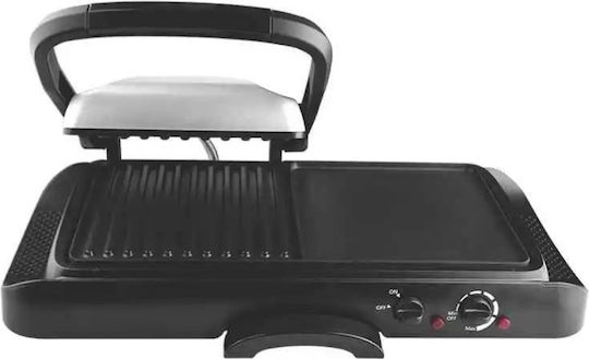 DSP KB1050 Tabletop Electric Grill Smooth and Ribbed Plate 1600W with Lid and Adjustable Thermostat 38cmx19cmcm