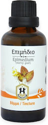 Herbstore Epimedium Tincture 50ml Herbstore Epimedium Tincture 50ml