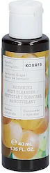 Korres Body Cleanser Korres Body Cleanser