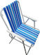 Stuhl Strand Aluminium Blau Wasserdicht 270836
