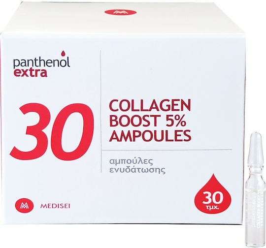 Panthenol Extra Serum Anti-Îmbătrânire Fata Colagen Booster 5% cu Pantenol și Colagen 30x2ml