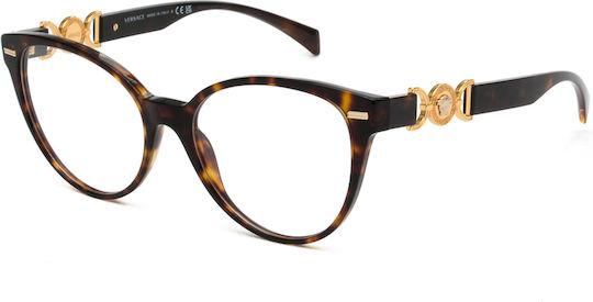 Versace Weiblich Kunststoff Brillenrahmen Katzenauge Braun Schildpatt VE3334 108