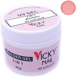 Гел за строители 03 Soft Pink 56гр