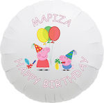 Foyle Balloon Peppa with name / 43cm