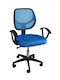 Karekla by Fragkoulakis SC-002 Bürostuhl mit Blauen Arme