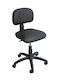 Karekla by Fragkoulakis SU-301C Office Chair Black