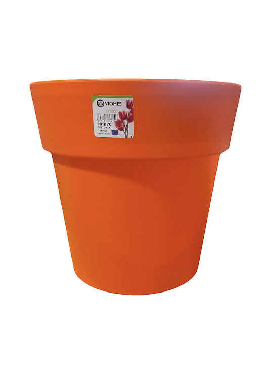 Viomes Linea Ghiveci Plastic 20x20x18.5cm.