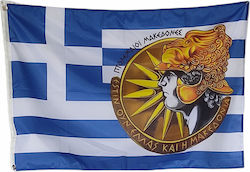 FLAG PTOLEMAIC MACEDONIANS 70X100 CM NET