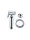 Orabella Wall Mounted Bidet Set Silver