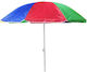 YB3067 Umbrelă Plajă Diametru 1.2m Multicoloră
