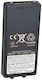 Yaesu SBR-39LI Battery Wireless Transceiver UHF/VHF for FTA-550AA / FTA-850L / FTA-450L / FTA-550L / FTA-750L