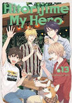 Hitorijime my Hero Vol. 13