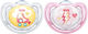 Nuk Freestyle Orthodontische Schnuller Silikon ...