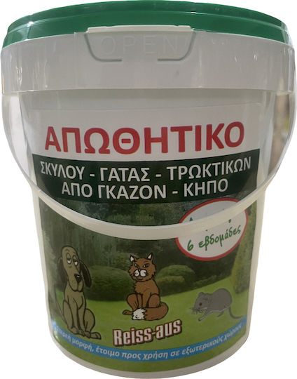 Agrogen Απωθητική Σκόνη Γατών / Τρωκτικών 600ml