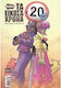 Comic N Play