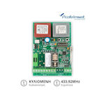 Profelmnet Garage Door Control Panel 1200W