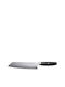 Yaxell Ketu Knife Kiritsuke from Stainless Steel 20cm