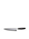 Yaxell Ketu Knife Chef from Stainless Steel 20cm
