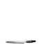 Yaxell Ketu Knife Meat from Stainless Steel 23cm