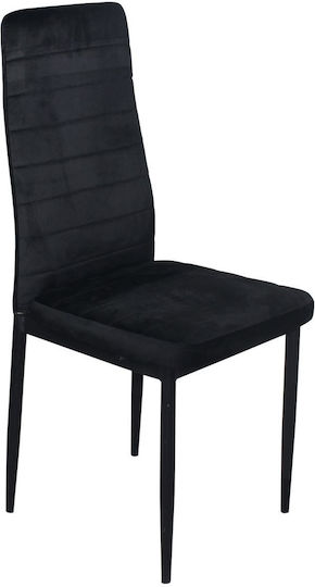 Jetta-I Dining Room Velvet Chair Black 42x49x98cm 6pcs