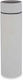 Kinvara Bottle Thermos Stainless Steel 450ml White