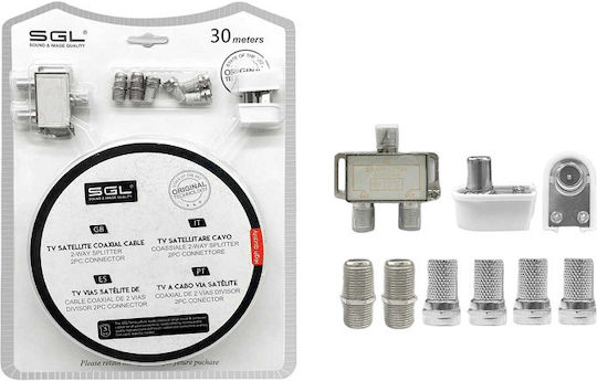 SGL Μετατροπέας Coaxial female σε Coaxial female Ασημί (096735)