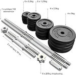 VSL Sports Dumbbell Set with Bar 50kg