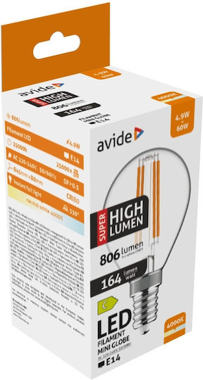 Avide ABLFMG14NW-4.9W-SHL Λάμπα LED 4.9W 80mm για Ντουί E14 και Σχήμα G45 Φυσικό Λευκό 806lm